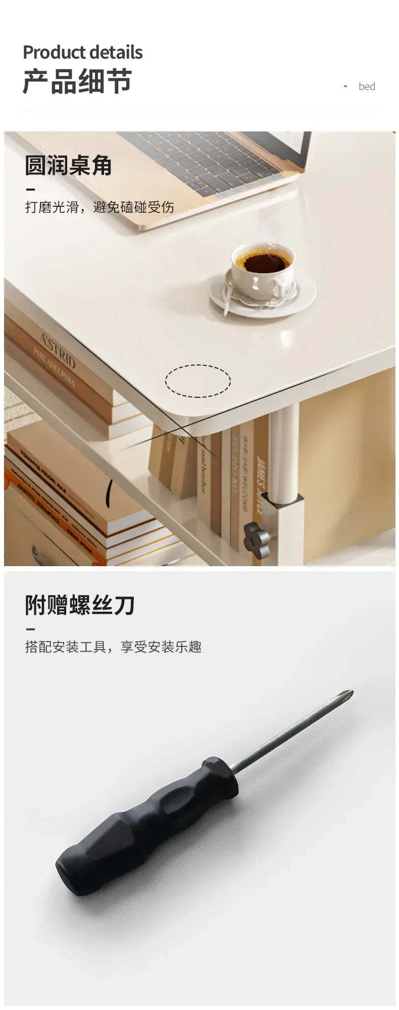 Elevating and Moving Bedside Table, Computer, Home Bedroom Desk, Dormitory Desk, Lazy Person, Easy Student Writing Desk