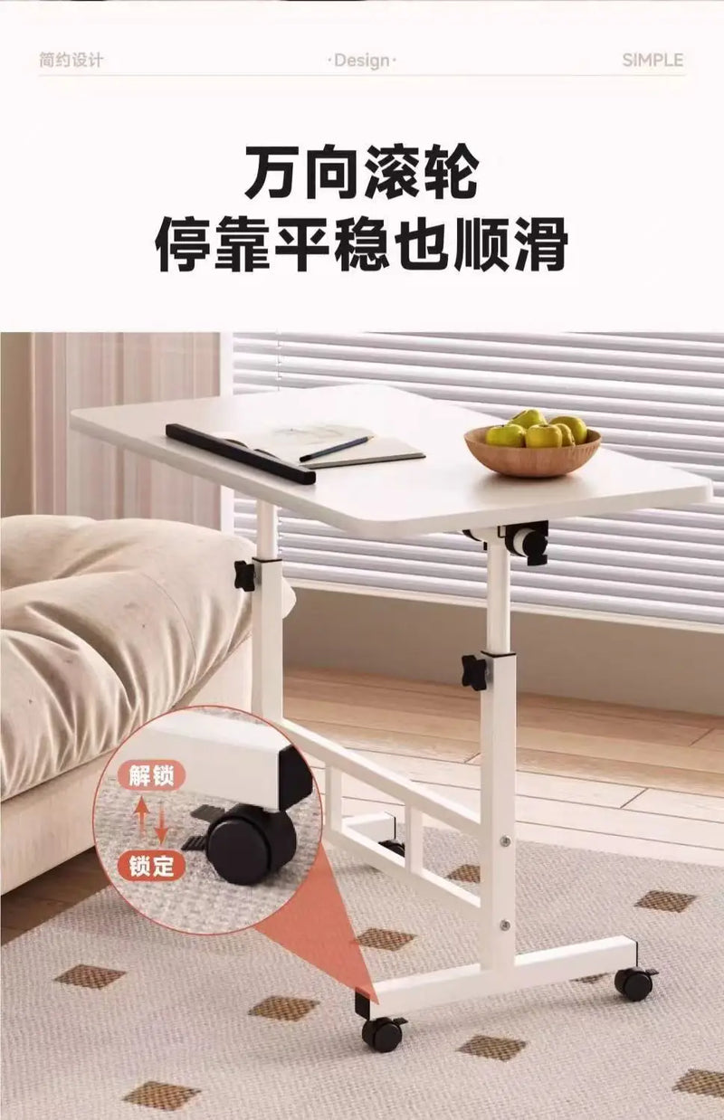 Folding Mobile Computer Simple Small Table with Roller Lifting Universal Wheel Desktop Bed Folding Table