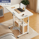 Elevating and Moving Bedside Table, Computer, Home Bedroom Desk, Dormitory Desk, Lazy Person, Easy Student Writing Desk