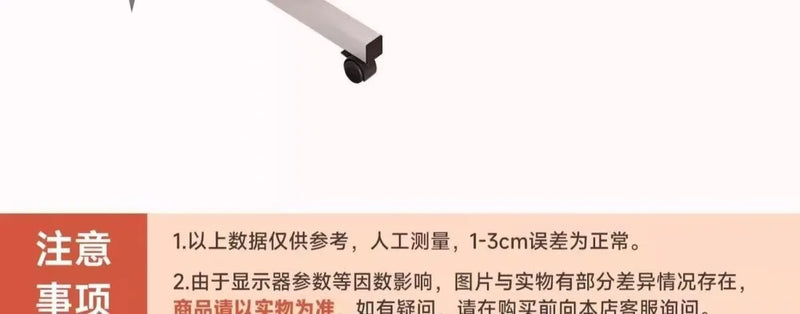 Folding Mobile Computer Simple Small Table with Roller Lifting Universal Wheel Desktop Bed Folding Table