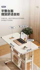 Elevating and Moving Bedside Table, Computer, Home Bedroom Desk, Dormitory Desk, Lazy Person, Easy Student Writing Desk