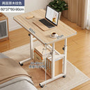 Elevating and Moving Bedside Table, Computer, Home Bedroom Desk, Dormitory Desk, Lazy Person, Easy Student Writing Desk