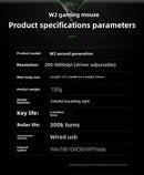 W2 USB Wired Gaming Mouse with Glowing Gamer Mechanical Metal Style Mice Suitable for PC Desktop Laptops Tablet Game Office