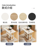 Elevating and Moving Bedside Table, Computer, Home Bedroom Desk, Dormitory Desk, Lazy Person, Easy Student Writing Desk