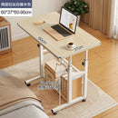 Elevating and Moving Bedside Table, Computer, Home Bedroom Desk, Dormitory Desk, Lazy Person, Easy Student Writing Desk