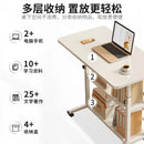 Elevating and Moving Bedside Table, Computer, Home Bedroom Desk, Dormitory Desk, Lazy Person, Easy Student Writing Desk