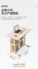 Elevating and Moving Bedside Table, Computer, Home Bedroom Desk, Dormitory Desk, Lazy Person, Easy Student Writing Desk