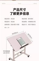 Folding Mobile Computer Simple Small Table with Roller Lifting Universal Wheel Desktop Bed Folding Table